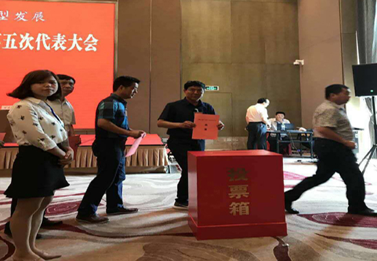 微信图片_20170605145659.jpg