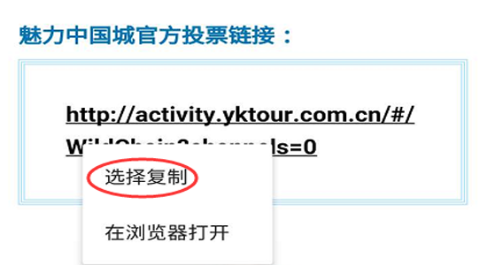 微信图片_20170802181606.png