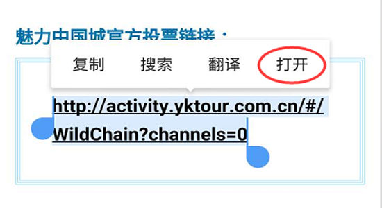 微信图片_20170802181528.png