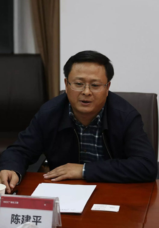 陈建平.jpg