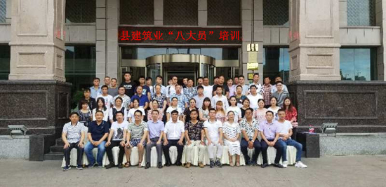 培训结束合影.jpg