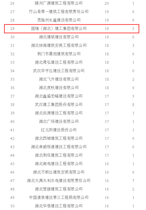 2 拷贝.jpg