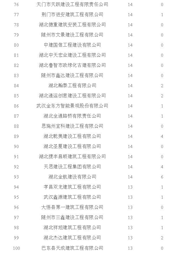 4 拷贝.jpg