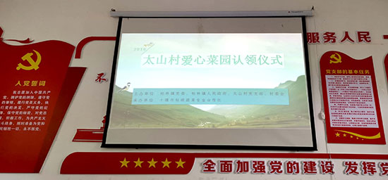 微信图片_20190626094314.jpg