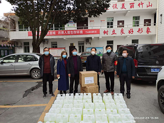 微信图片_20200318170609.jpg