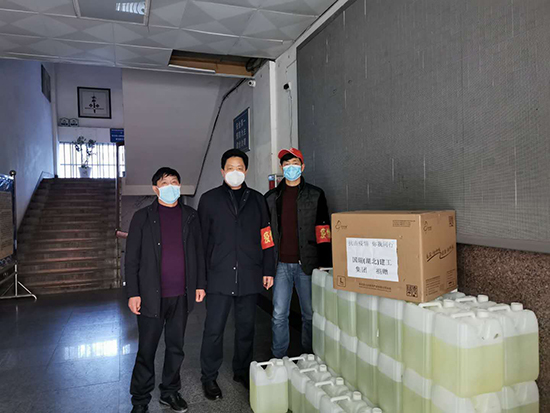 微信图片_20200318170737.jpg