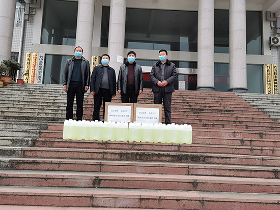 微信图片_20200318170627.jpg