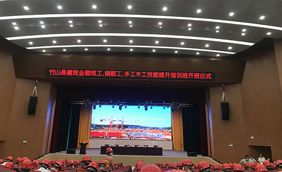 微信图片_20200812175736.jpg