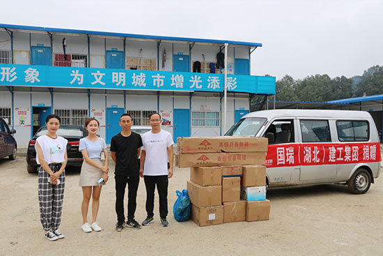 网站上传图3.jpg