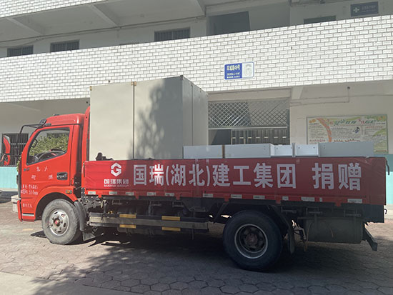 网站上传图1.jpg