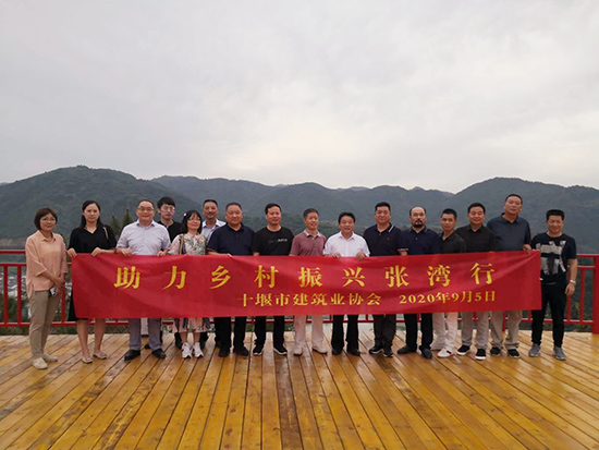 微信图片_20200909095849.jpg