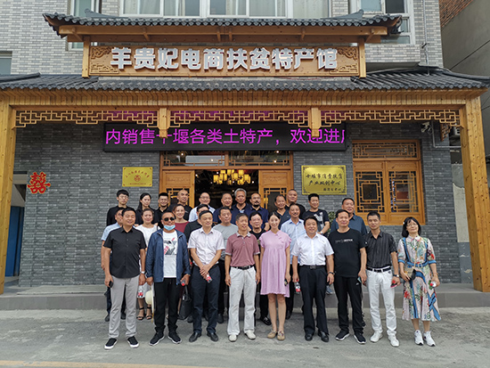 微信图片_20200909095844.jpg