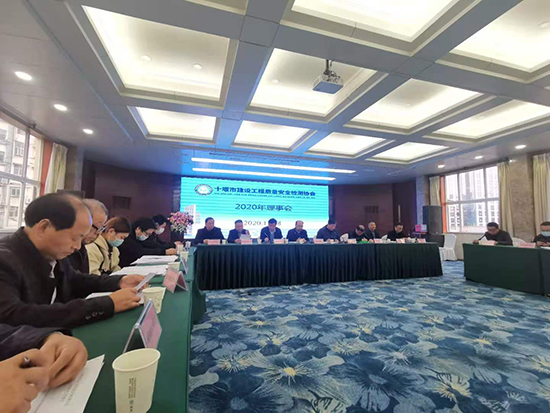 微信图片_20201120115814.jpg