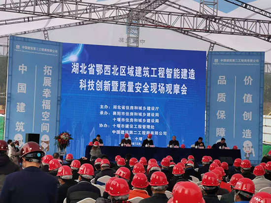 微信图片_20201204132931.jpg