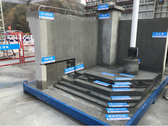 亮点六.jpg