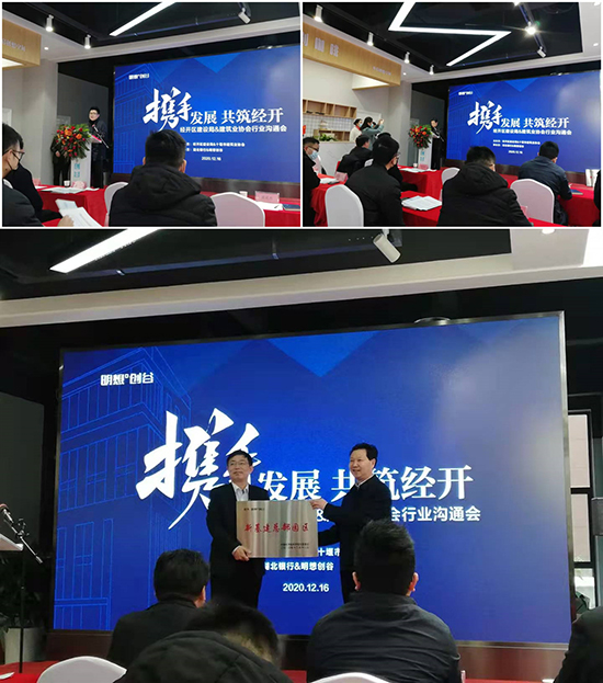 微信图片_20201217165848_副本.jpg