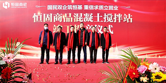 微信图片_20210104113815.jpg