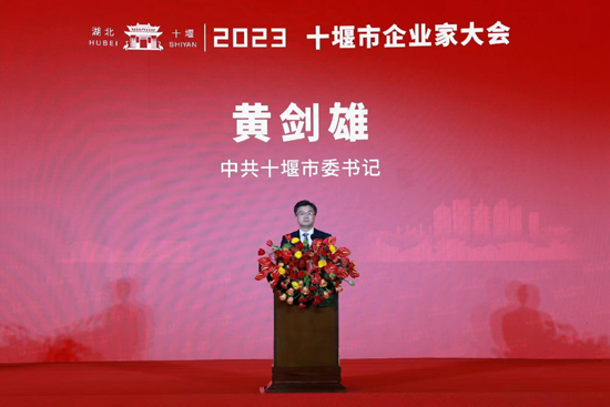 微信图片_20230214145114.jpg
