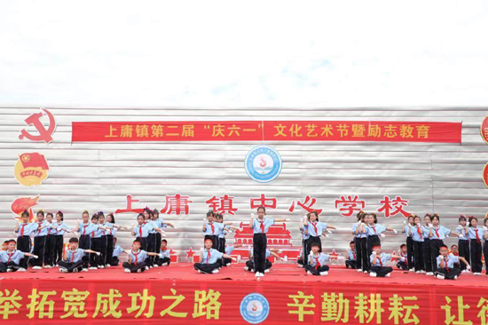 微信图片_20240603130344.jpg