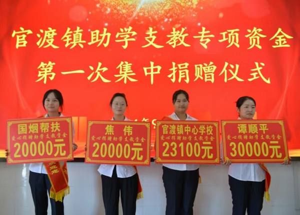 微信图片_20240909152144.jpg