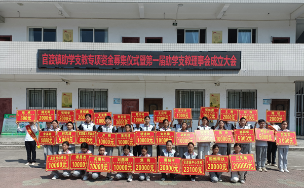 微信图片_20240909152148.jpg