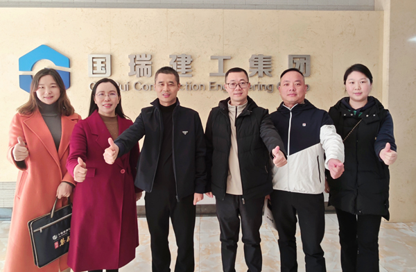 微信图片_20241128124458.jpg