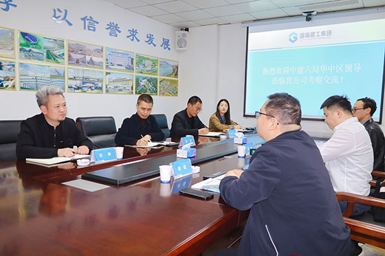 国瑞方构图.jpg