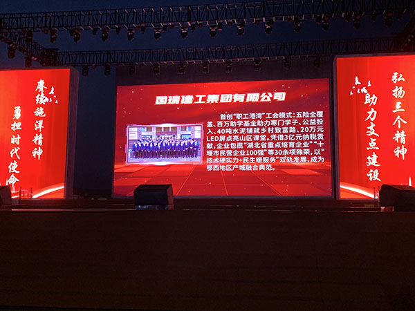 X颁奖词2.jpg
