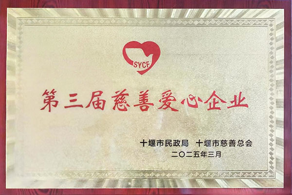 奖牌图片1806550.jpg