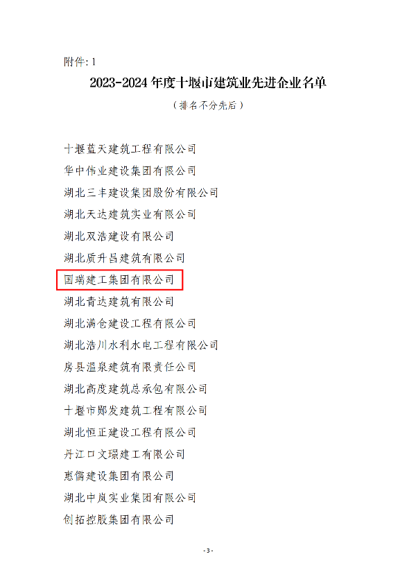 修改尺寸 (2).png