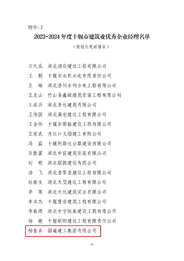 修改尺寸 (4).png