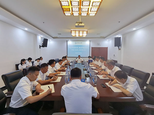 全体正拍.jpg