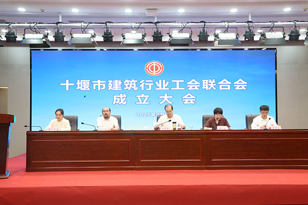 微信图片_20250807103021.jpg