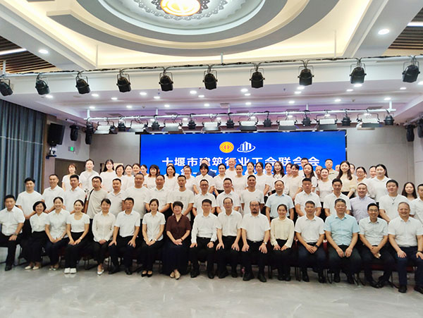 微信图片_20250807103018.jpg