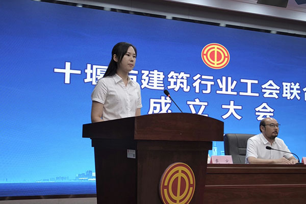 微信图片_20250807103034.jpg