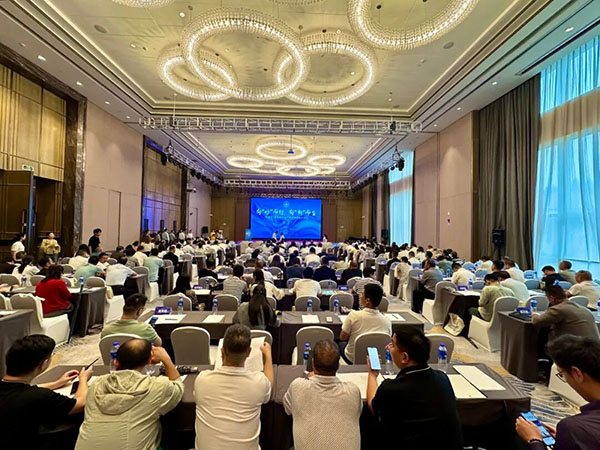 好房子交流会1.jpg