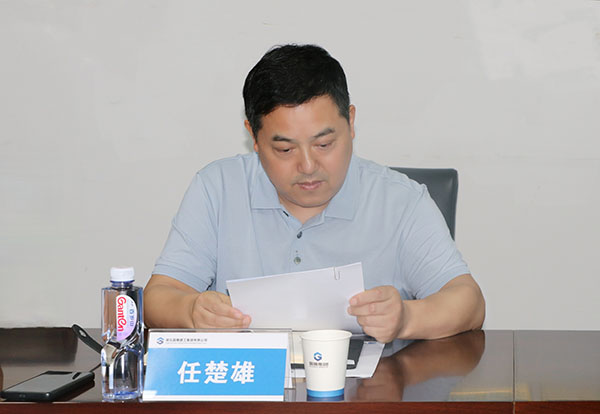 任楚雄.jpg