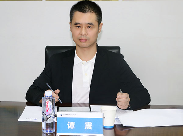 谭震.jpg