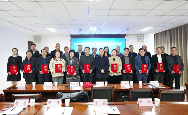 企业家座谈会副本.jpg 企业家座谈会副本.jpg