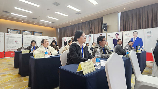 财务培训X.jpg 财务培训X.jpg